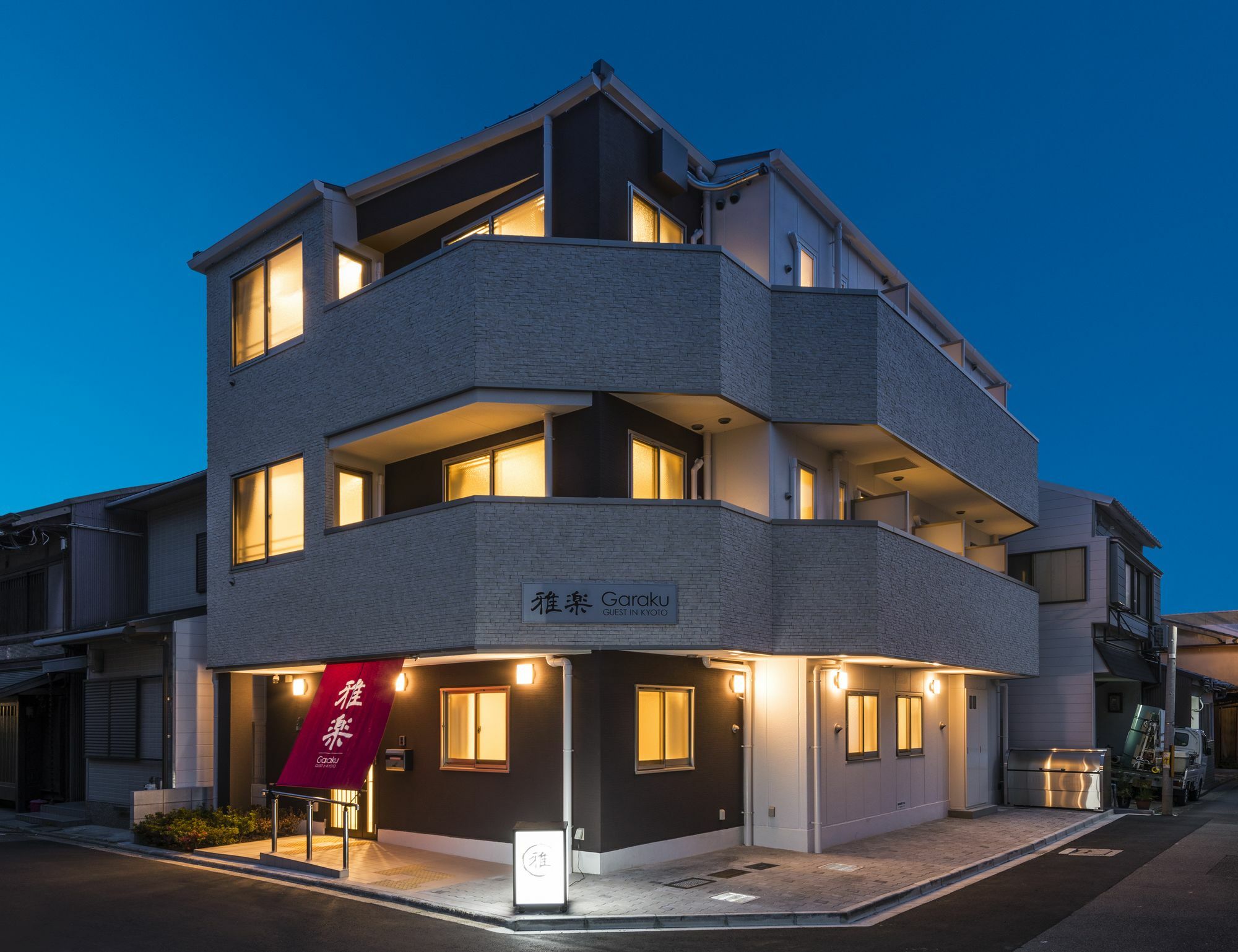 Hotel Garaku Kyōto Esterno foto